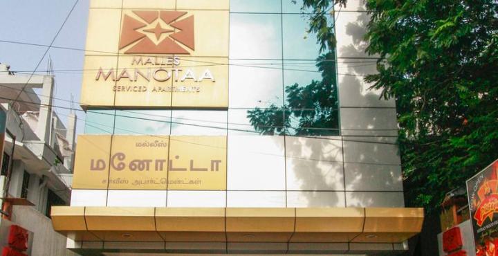 Malles Manotaa Chennai Exterior photo